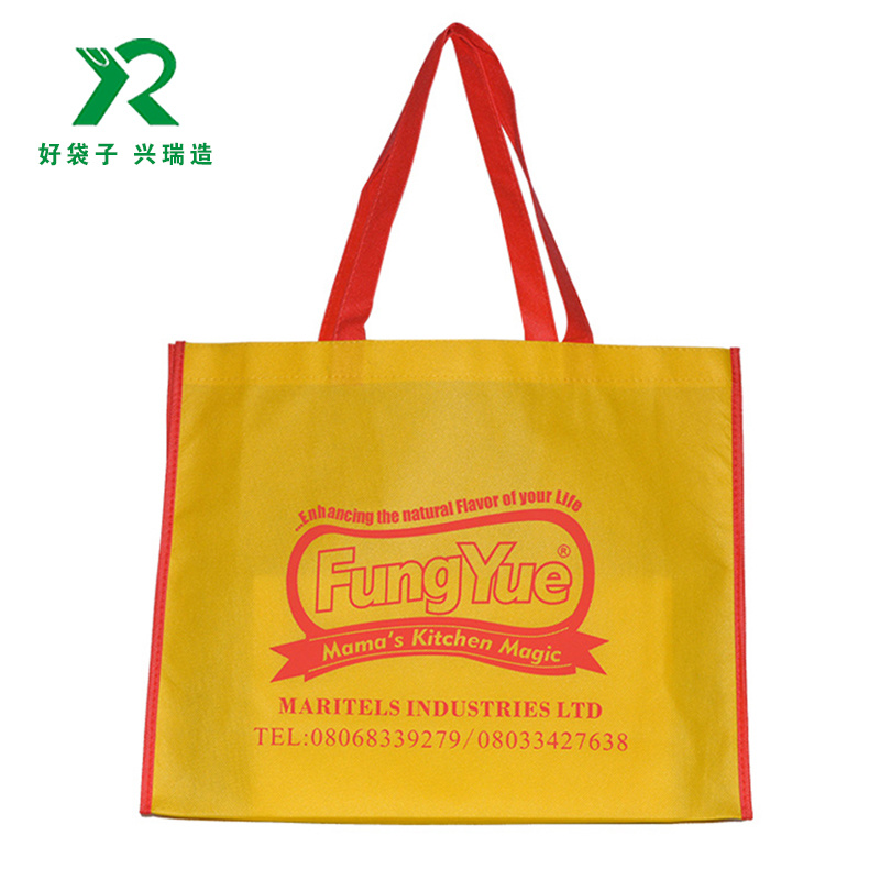 大号定做广告购物无纺布手提袋