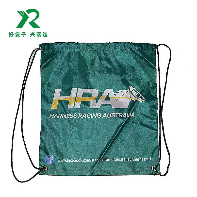 专业定制210D涤纶背包袋定做抽绳购物袋印刷尼龙购物背包袋订做