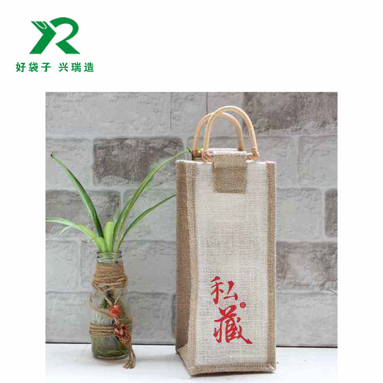 厂家直销高档红酒麻布袋定制