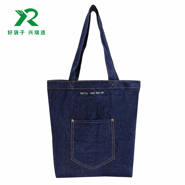 复古洗水牛仔袋定制