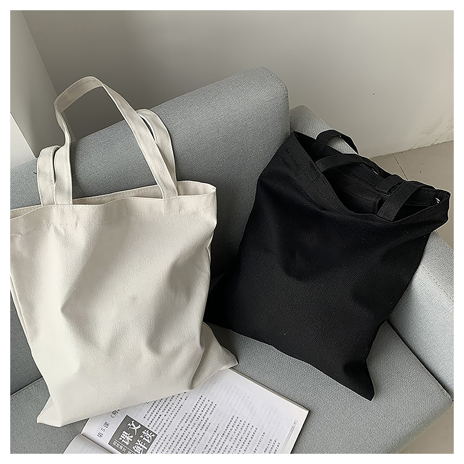 纯色空白帆布袋