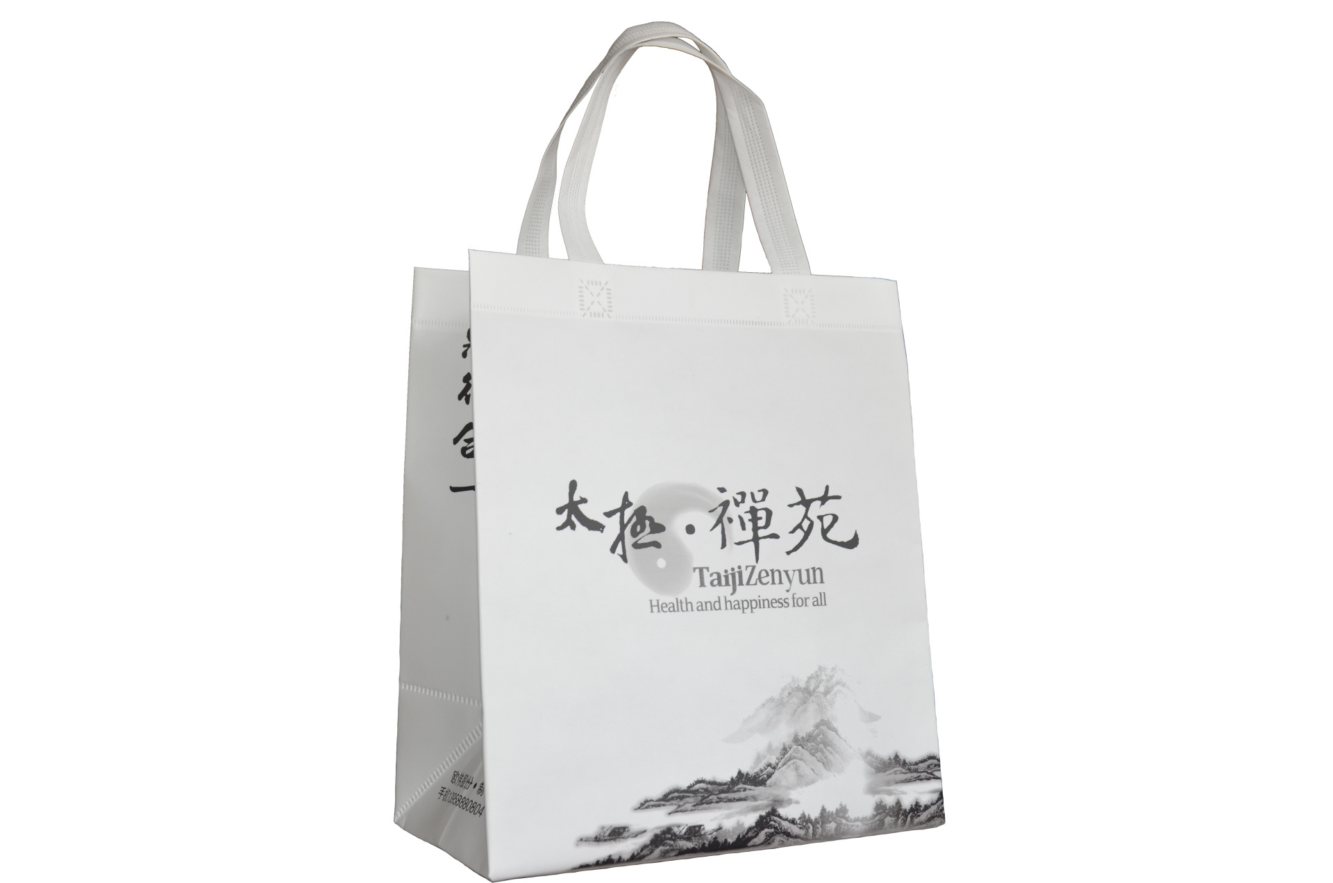 机压礼品购物袋覆膜袋定制