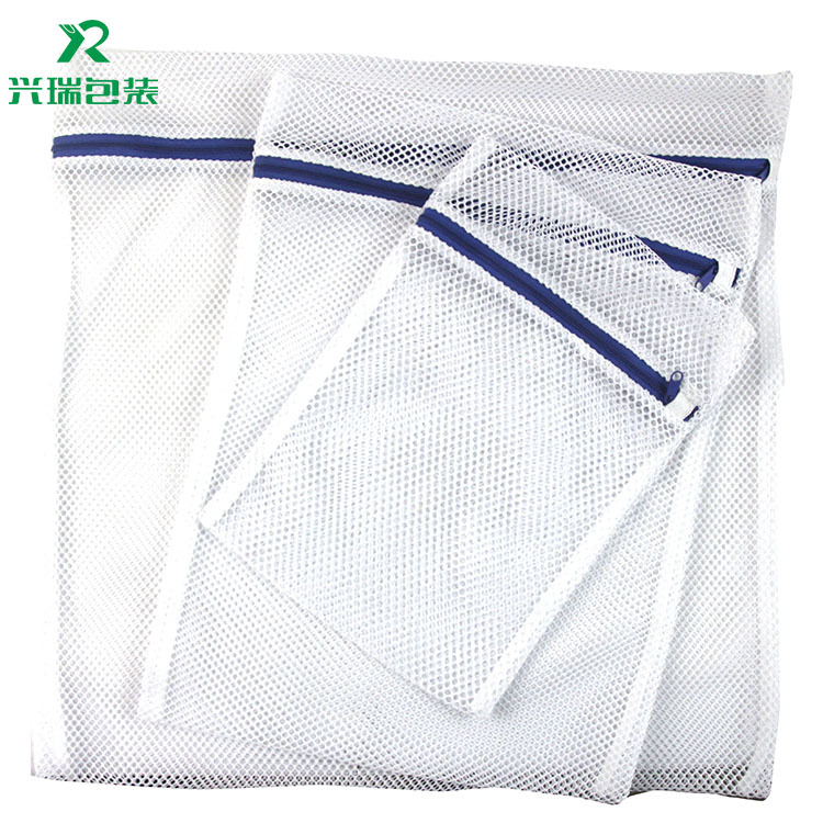 洗衣袋细网机洗专用护洗袋加厚网袋大号洗衣网兜束口定制批发