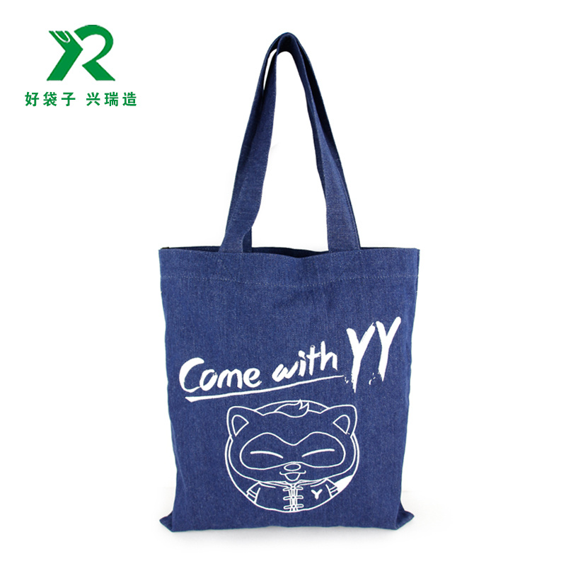 洗水牛仔全棉帆布袋定制