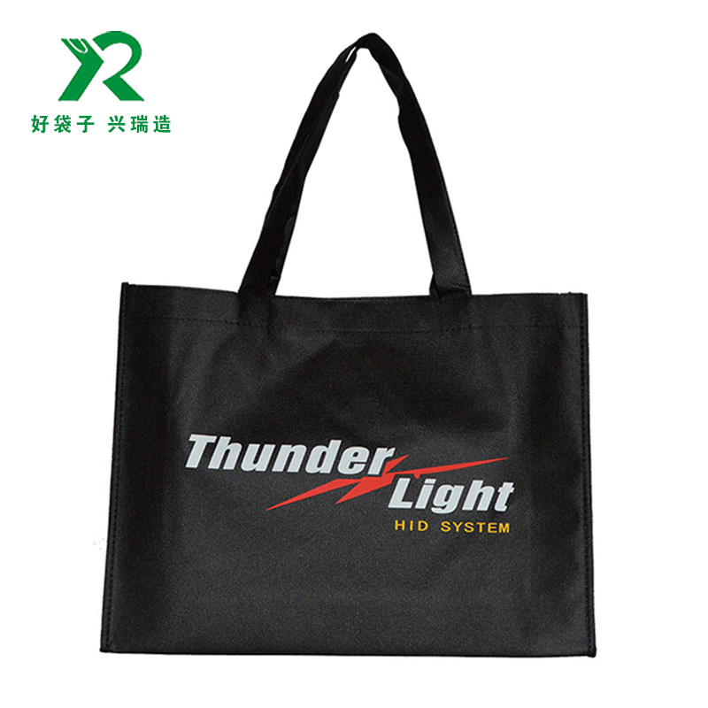 无纺布手提袋定制