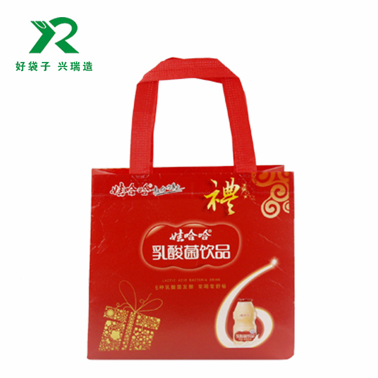 喜庆彩印无纺布覆膜袋定制