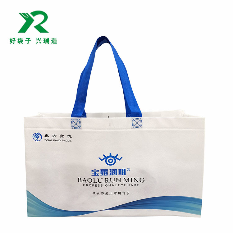 立体机器压覆膜袋定制