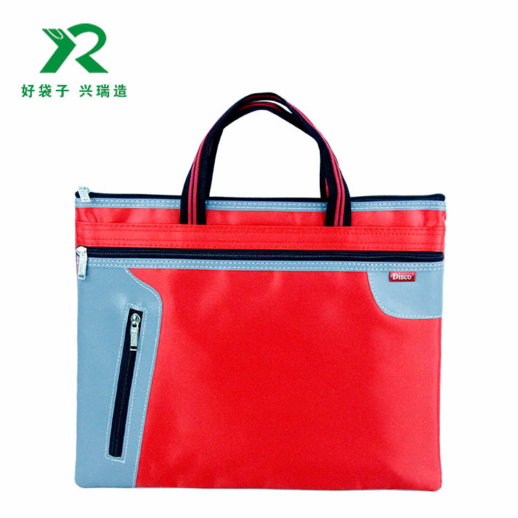 手提公文包防水电脑包商务会议文件袋办公档案资料文件包定制LOGO