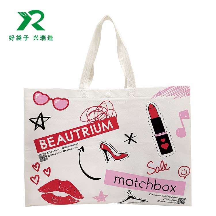 彩印无纺布机压覆膜袋定制