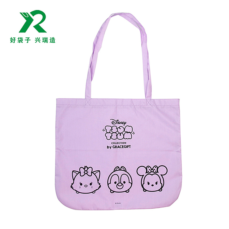 棉布袋印刷LOGO定制