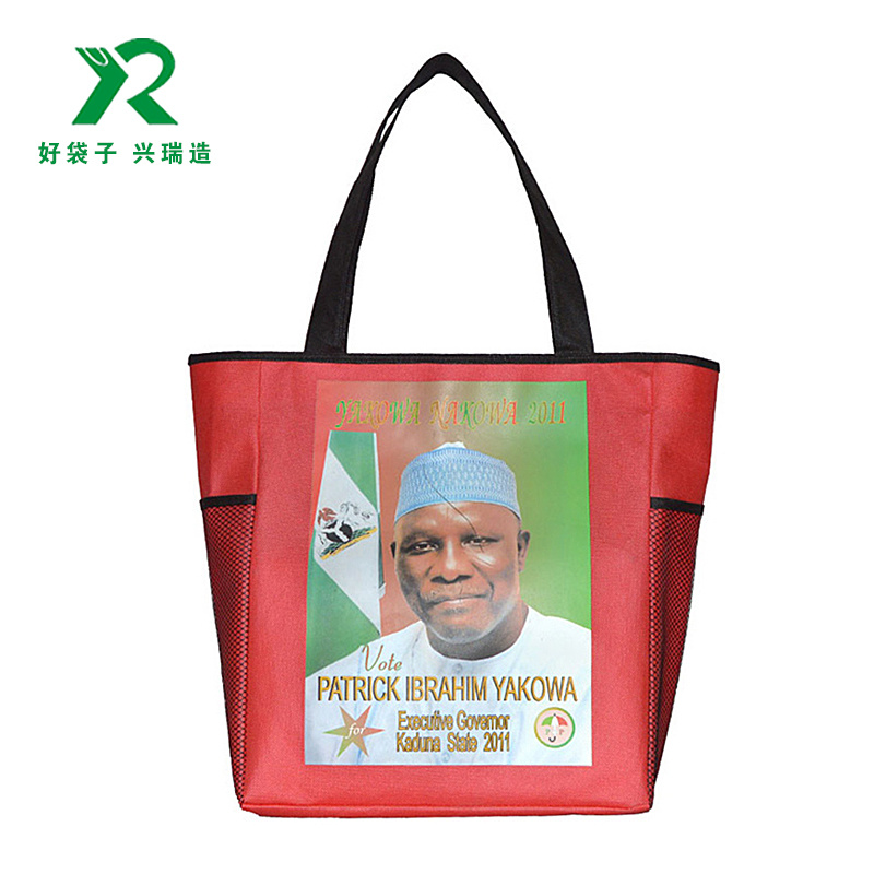 烫画牛津布袋定制